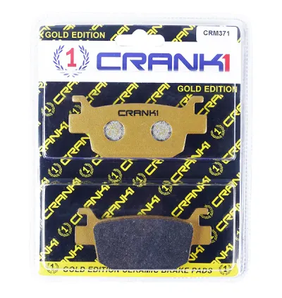(REAR) BENELLI BN TNT 300-CRM371-CRANK1